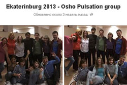 OSHO Pulsations. Ekaterinburg - November 2013