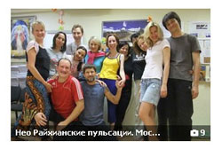 OSHO Pulsations. Moscow - July 2013