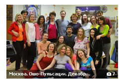 OSHO Pulsations. Moscow - December 2013