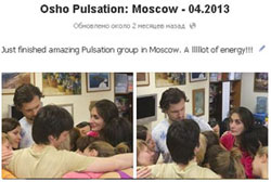 OSHO Pulsations &laquo;Освобождение от маски&raquo;. Moscow. April.