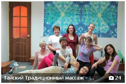 OSHO Pulsations &laquo;Освобождение от маски&raquo;. Тренинг. Ufa. April.