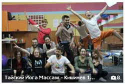 тайский массаж December 2012 кишинев